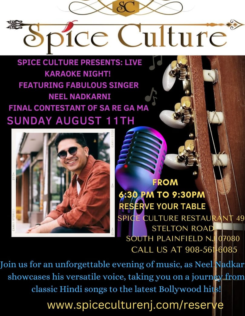 Event